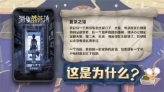 海龟蘑菇汤(5)