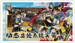 雀姬官方最新版本图3