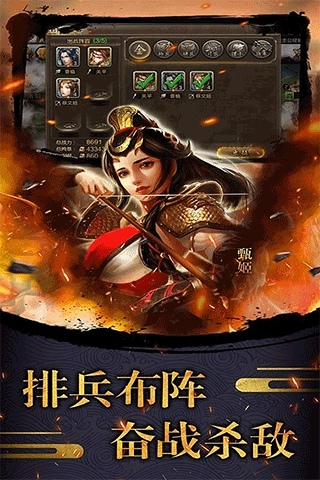 天使之城九游版(1)