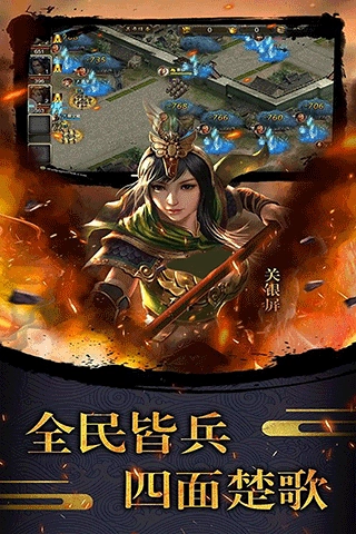 天使之城九游版(2)