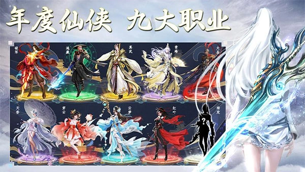 侠隐风云(1)