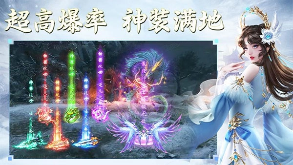 侠隐风云(3)