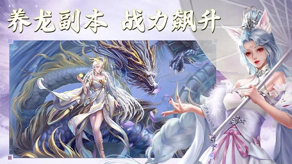 侠隐风云(4)