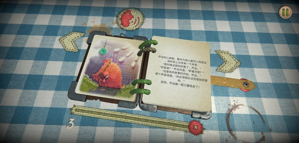 萨曼莎去哪了手机版(2)