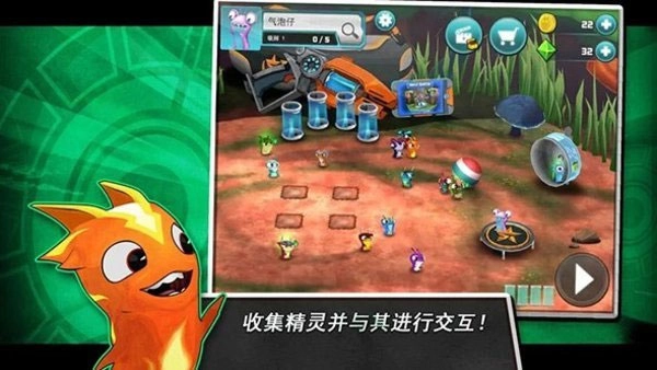 斯拉格精灵一决雌雄2中文版(2)