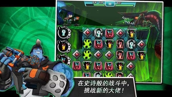 斯拉格精灵一决雌雄2中文版(3)
