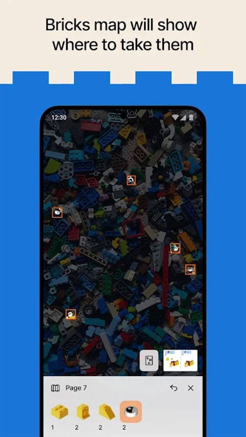 brickit乐高手机版(2)