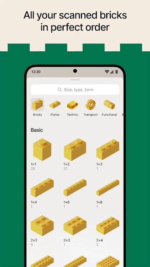 brickit乐高手机版(3)