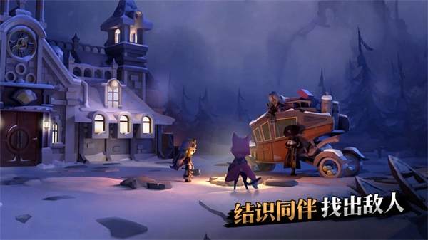 代号x狼人游戏最新版(1)