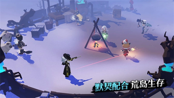 代号x狼人游戏最新版(2)