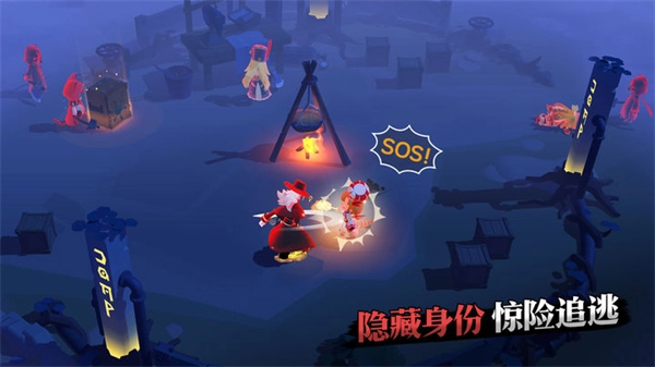 代号x狼人游戏最新版(3)