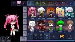 加查钻石正版(2)