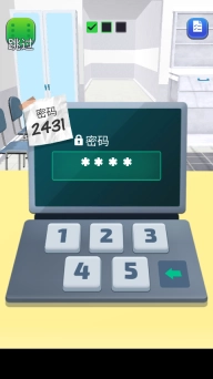 黑客专家手机版(1)