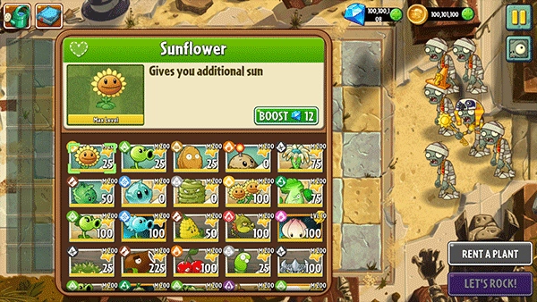 植物大战僵尸2免登录版(3)