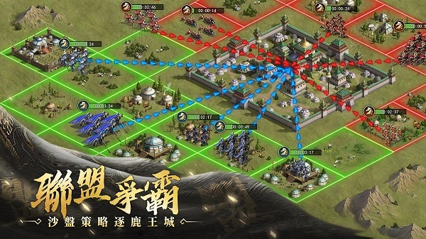 可汗的游戏最新版(3)