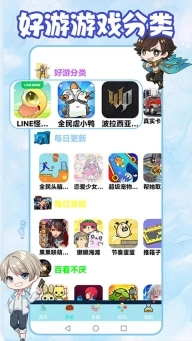 111乐园壁纸官方版(5)