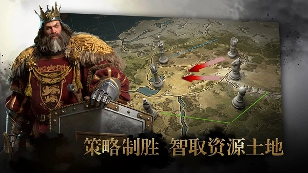 Epic Age怀旧版图1