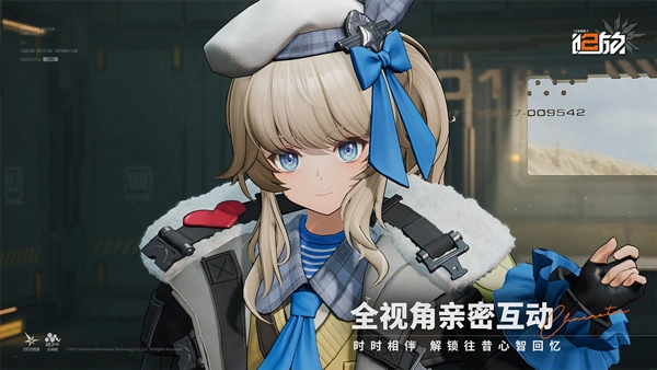 少女前线2追放体验服(3)