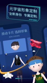 重返深渊国际服(1)