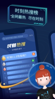 重返深渊国际服(2)