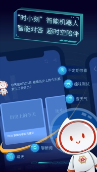 重返深渊国际服(3)