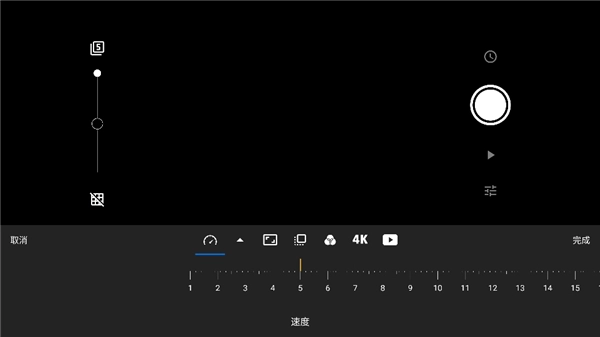 定格动画工作室官网手机版图2