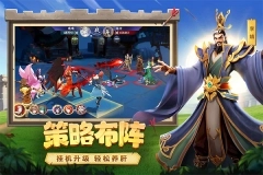 幻塔封神录手游图1