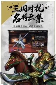 山河之志2025图5
