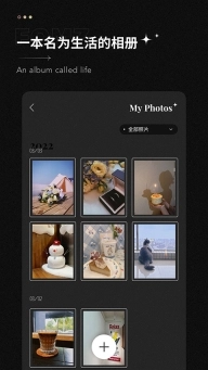 fomz相机安卓版图2