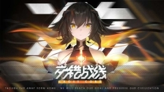 交错战线官方版图1
