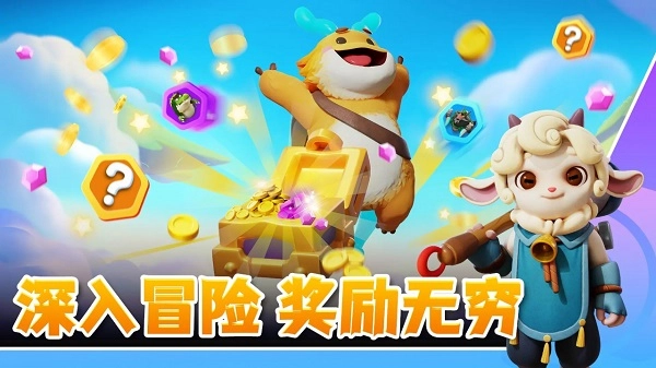 Project328手游图1