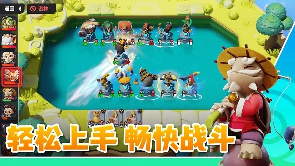 Project328手游图2
