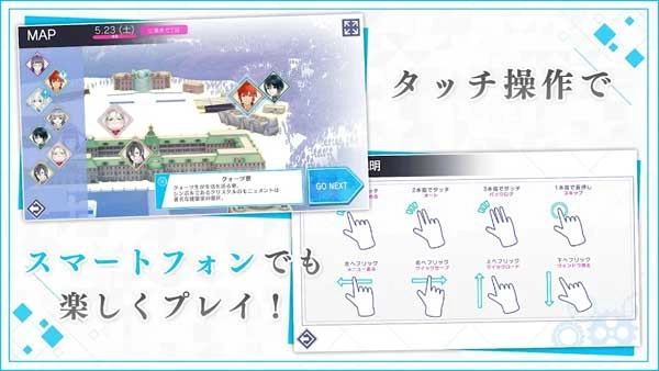 jack jeanne汉化版图3