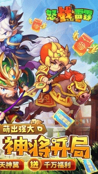 极武尊折扣版(2)