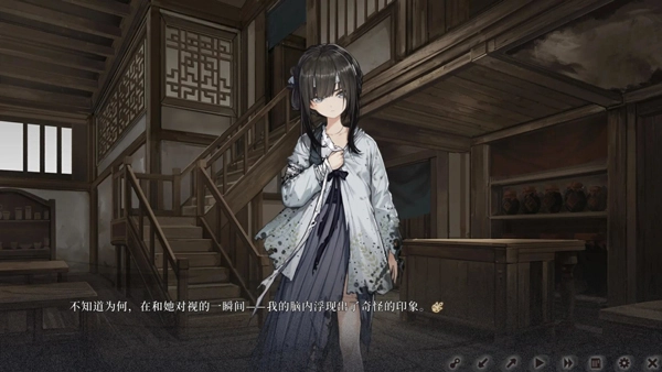 饿殍明末千里行手机版(4)