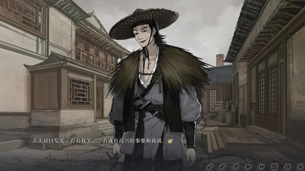 饿殍明末千里行手机版(5)