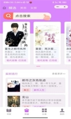 爱阅书单(1)