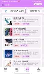 爱阅书单(2)