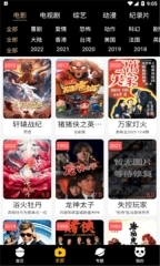 犀鸟视频(3)