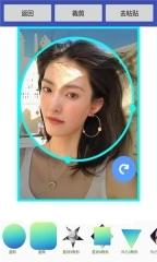 照片变卡通安卓手机版图2