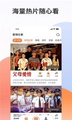 秒开影视(1)