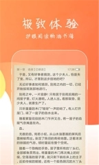 象木小说最新版图2