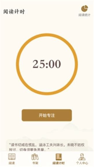 秀才智慧多(1)