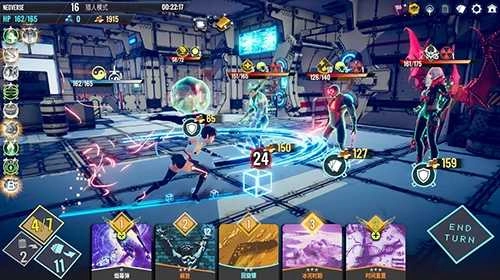 无尽宇宙neoverse游戏2025最新版图3
