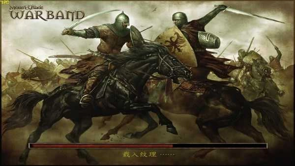 骑马与砍杀战团手机版(2)