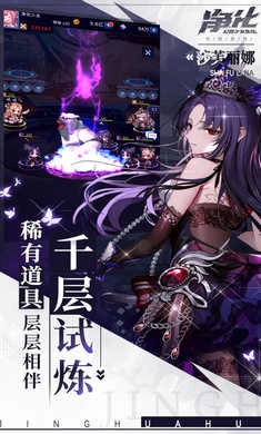 净化(1)