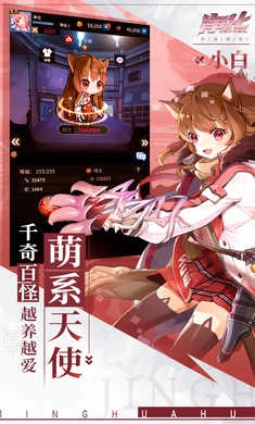净化(2)