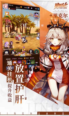 净化(5)
