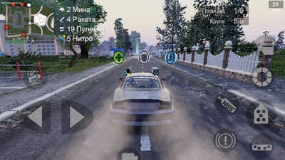 火力全开2(城市狂热解锁版图2