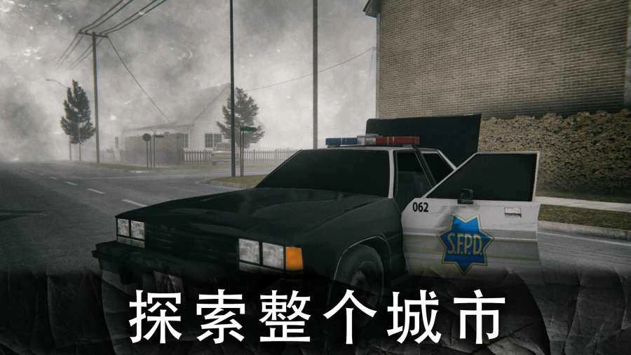 死亡公园2可怕的小丑汉化版截图3